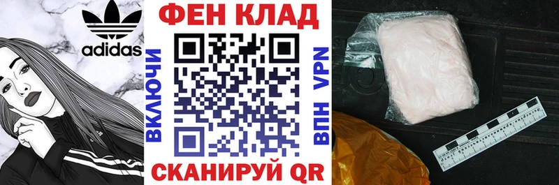 Amphetamine VHQ  Кукмор 