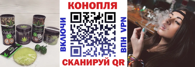 хочу   Кукмор  Еда ТГК марихуана 