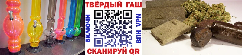 как найти blacksprut зеркало Гашиш Premium Кукмор