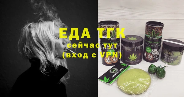 индика Баксан