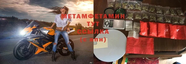 индика Баксан