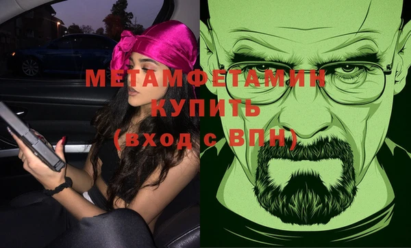 индика Баксан