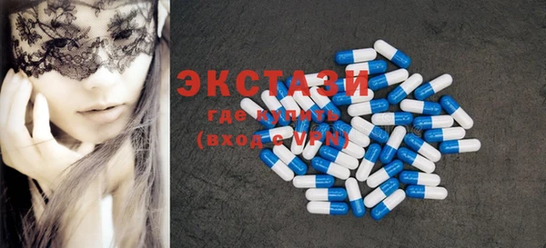 индика Баксан