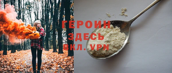 гидропоника Переславль-Залесский