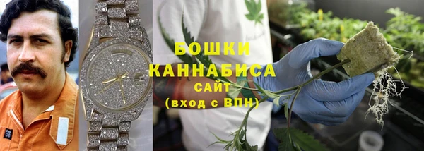 MESCALINE Балахна